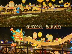 -歌斐颂巧克力小镇