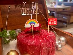 -左庭右院鲜牛肉火锅(新梅广场店)