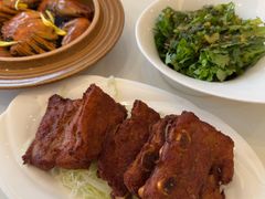 -神仙馆(衡山路店)