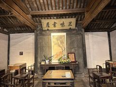 -绍兴鲁迅故里·沈园景区