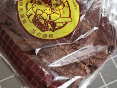 -来噻布布 Lets BUBU