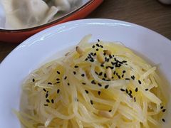 -天怡興·百年蒸饺(中心书城店)