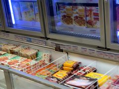 -伊藤洋华堂(温江店)