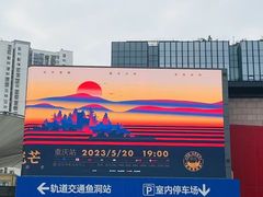 -蜜肆动物奶油蛋糕·个性定制·下午茶甜品