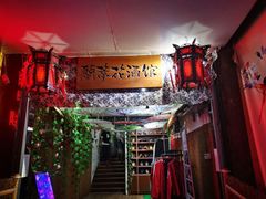 -蘭葶花酒馆(鼓楼店)