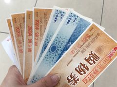 -大润发(王庄店)