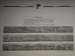 -中国京杭大运河博物馆