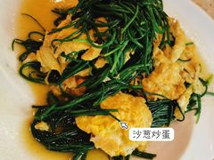 -敦煌达记酱驴肉黄面馆