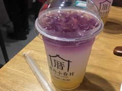 -厝内小眷村(天河南一路店)