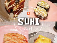 -争鲜回转寿司(东方银座店)