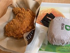 -德克士(呀诺达店)