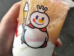 桃桃摇摇奶昔-蜜雪冰城(泰华城店)