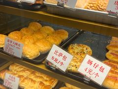 -津嘉蛋糕坊(西华路店)