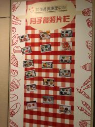 -莉泽月子中心(鹅潭汇店)