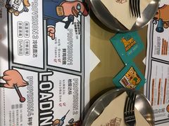 -BOPEYE·波派炸鸡(九霄天地店)