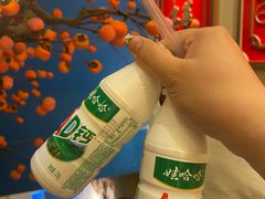 -肖记公安牛肉鱼杂馆· 省级非物质文化遗产(仁和路店)