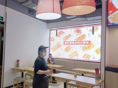 -魔都三兄弟酸辣粉·蘸卤炸串(虹桥万科店)