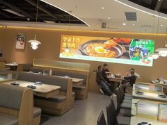 -大丰收·李家(湖里万达店)