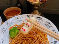 -柚下次·关东煮