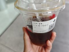 -Tims天好咖啡·贝果(东方广场店)