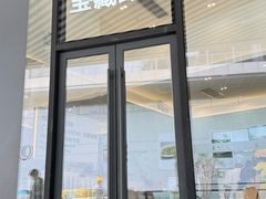 -宝藏绿洲(万象前海店)