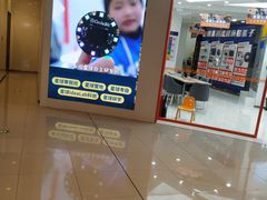 -斯坦星球AI编程·机器人科创·科学实验·信奥·思维·STEM·乐高·竞赛考级(长宁虹桥大融城荟聚中心)