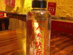 -今邕烧烤(西大店)