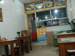 android_upload_pic-省城濑粉(龙津店)