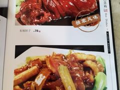 -京天红酒家(虎坊路店)