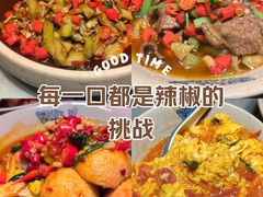 -潇湘阁(汉光百货店)