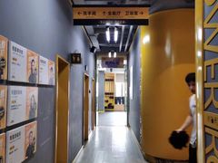 -超鹿运动(融侨锦江店)