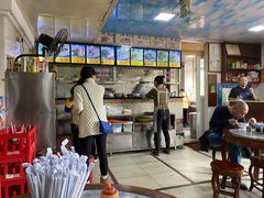 -三鄉濑粉·铭珠粥粉