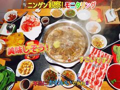-董家湾重庆老火锅(张家窝店)
