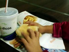 -德克士(中盛国贸店)