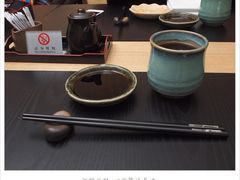 -西村日本料理(香格里拉饭店)