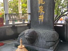 -泸州老窖景区