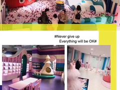 -幸福花欢乐世界(东辰广场A座店)