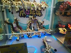 -PAWTOY爪e玩偶店(天兴罗斯福店)