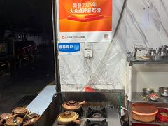-潮香兴煲仔饭(莲花路店)