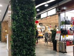 -华联商厦(火车站店)