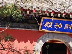 -潭柘寺景区