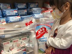 -恒生自动柜员机-荃湾广场一田百货(荃湾店)