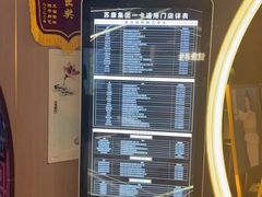 -陆琴脚艺·足浴·SPA(夫子庙店)