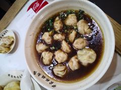 -蒋家桥饺面店(奥邦店)