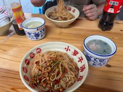 -小罗子汤店(大士院总店)