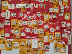 -新华文创·光的空间