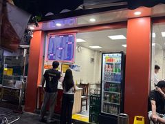 -舒记粉店(七星路店)