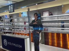 -良目集合柜眼镜(西单大悦城店)