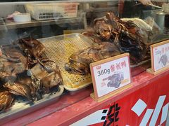 -黑色经典臭豆腐·湖南特产(步行街店)