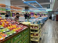 -果蔬好生活超市(东湖店)